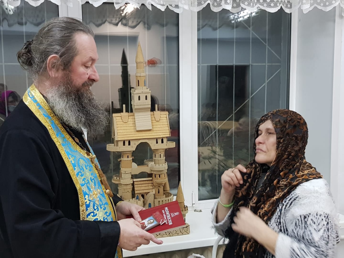 Православные новости