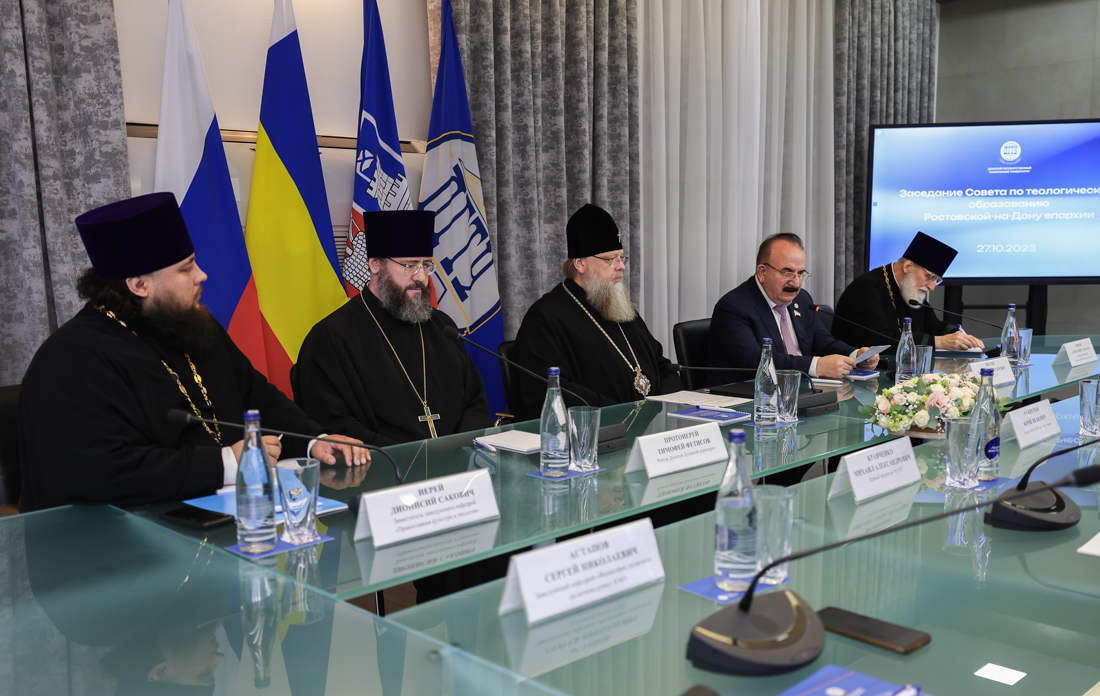 Штат священослужителей